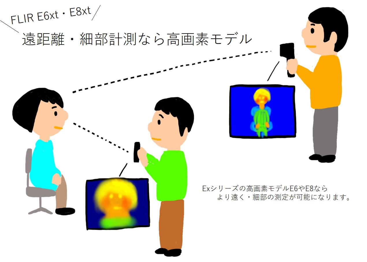 Picture5.jpg
