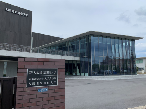 大阪通信電気大学.png